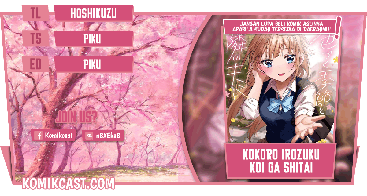 Kokoro Irozuku Koi ga Shitai
