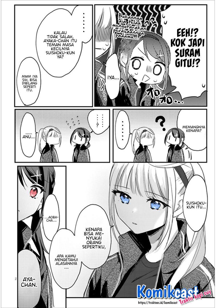 Kokoro Irozuku Koi ga Shitai
