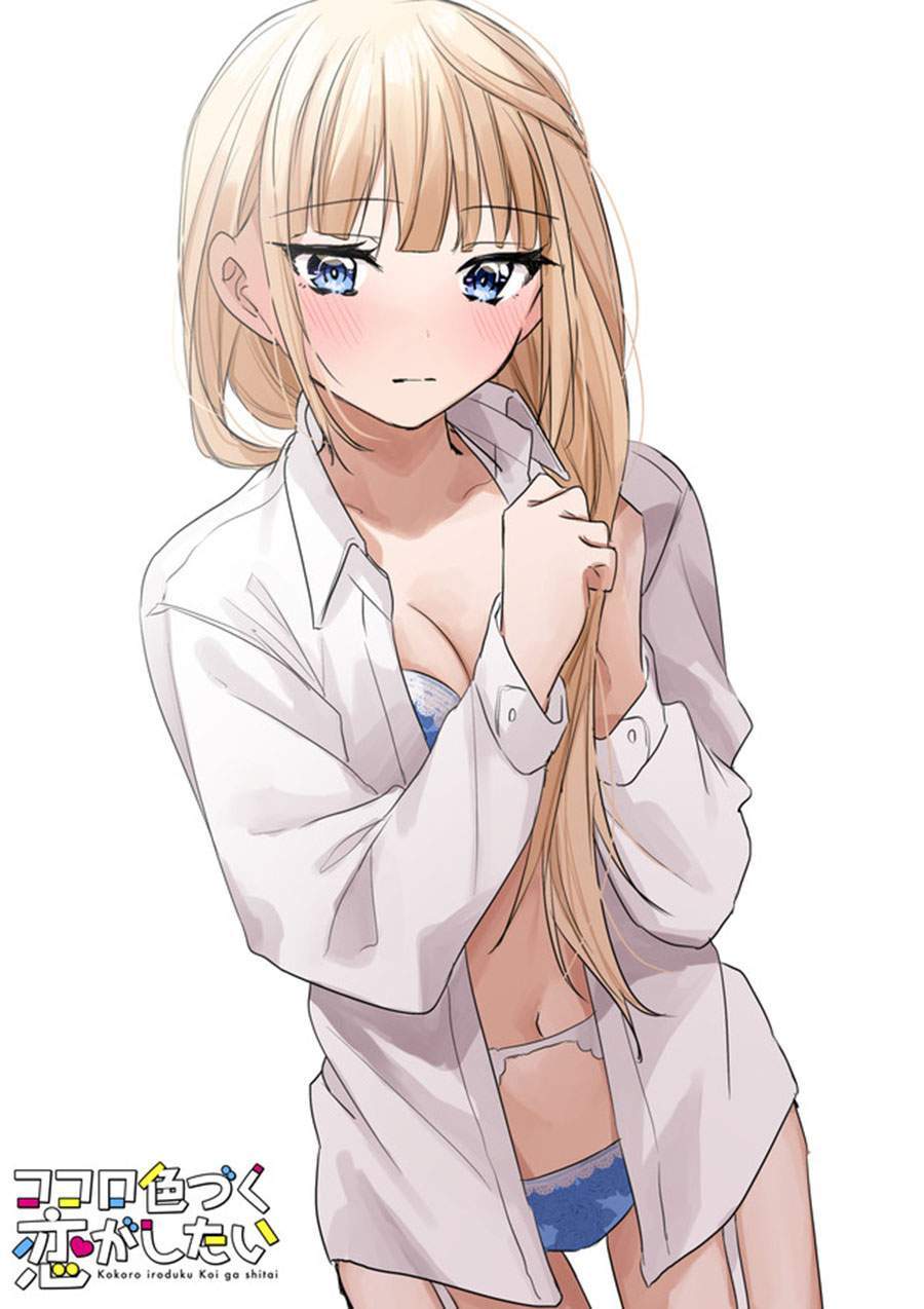 Kokoro Irozuku Koi ga Shitai