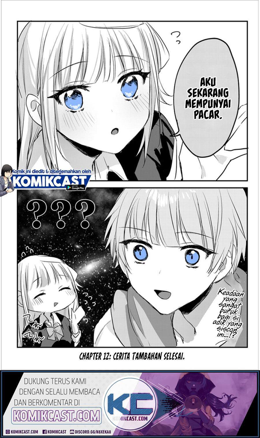 Kokoro Irozuku Koi ga Shitai