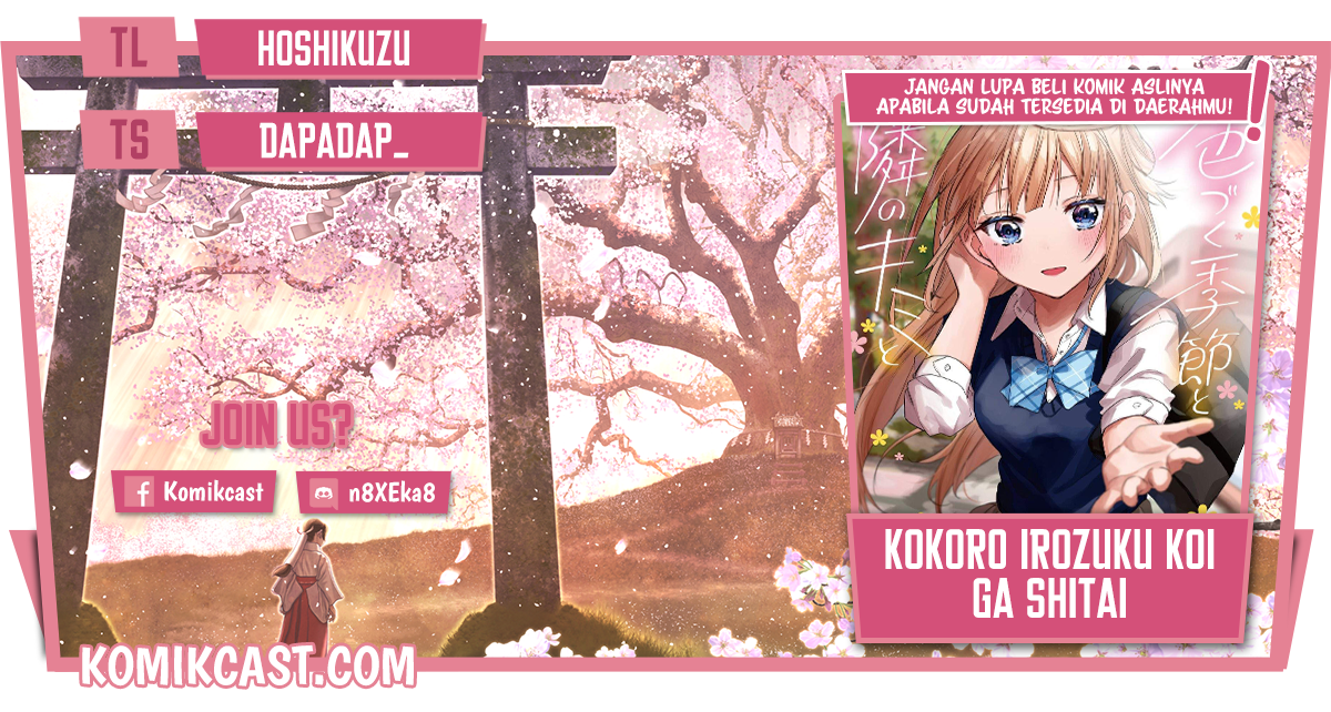 Kokoro Irozuku Koi ga Shitai