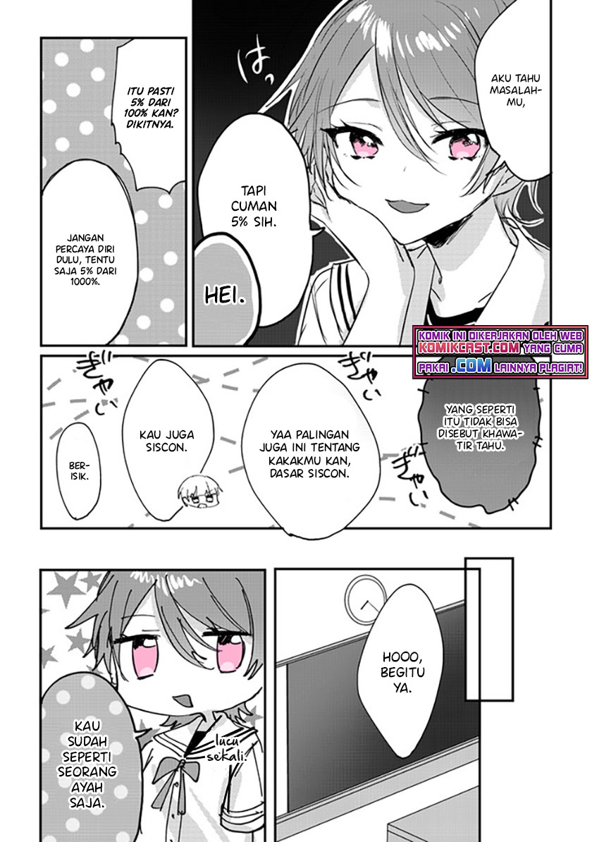 Kokoro Irozuku Koi ga Shitai