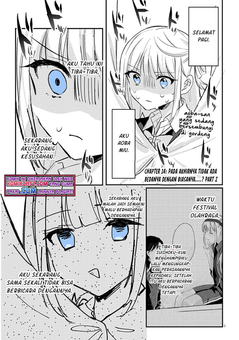 Kokoro Irozuku Koi ga Shitai