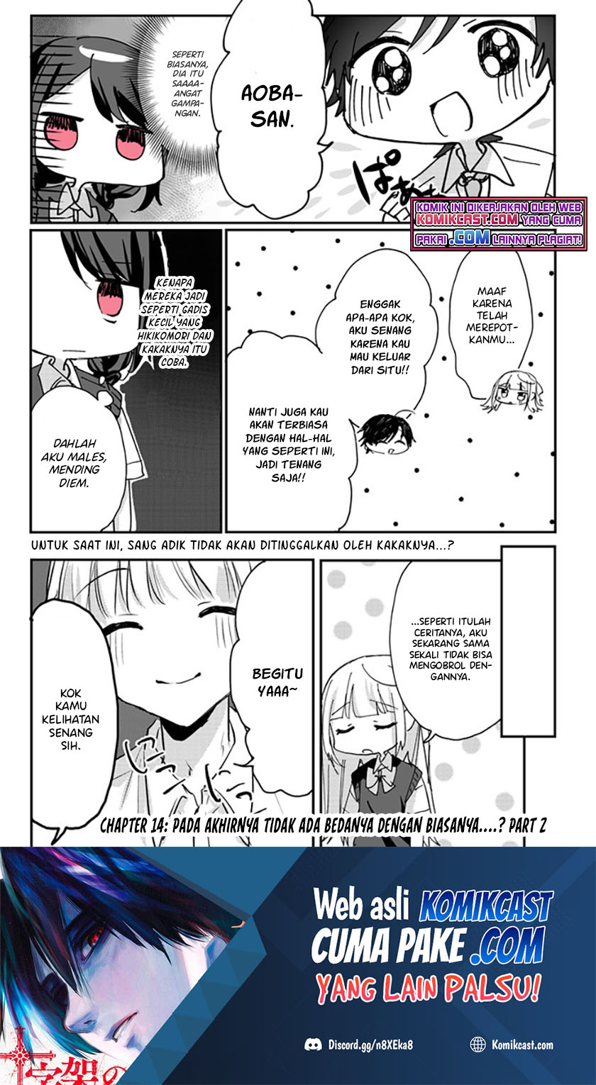 Kokoro Irozuku Koi ga Shitai