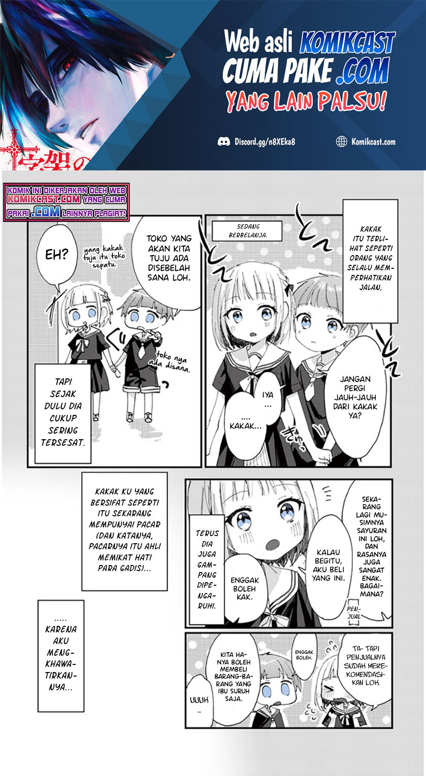 Kokoro Irozuku Koi ga Shitai