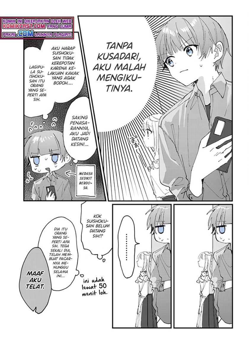 Kokoro Irozuku Koi ga Shitai