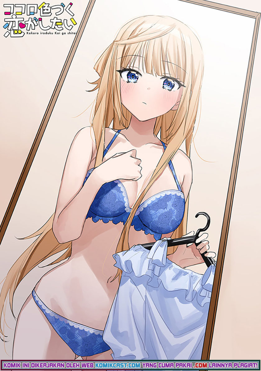 Kokoro Irozuku Koi ga Shitai