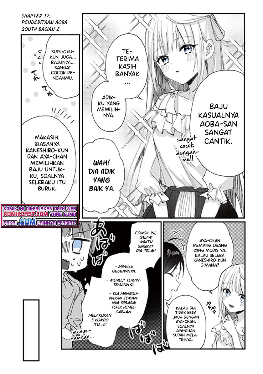 Kokoro Irozuku Koi ga Shitai