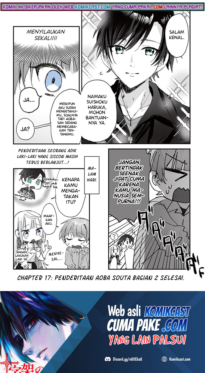 Kokoro Irozuku Koi ga Shitai