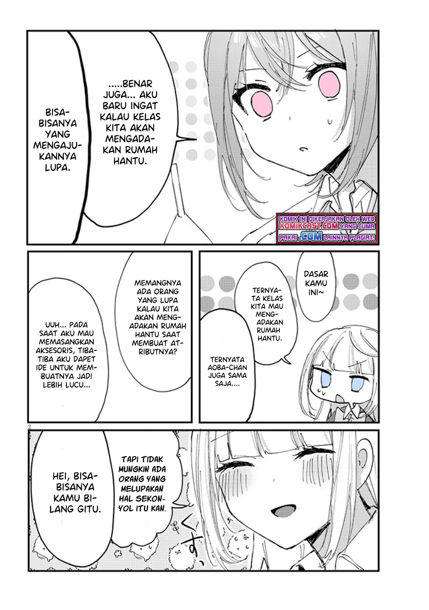 Kokoro Irozuku Koi ga Shitai