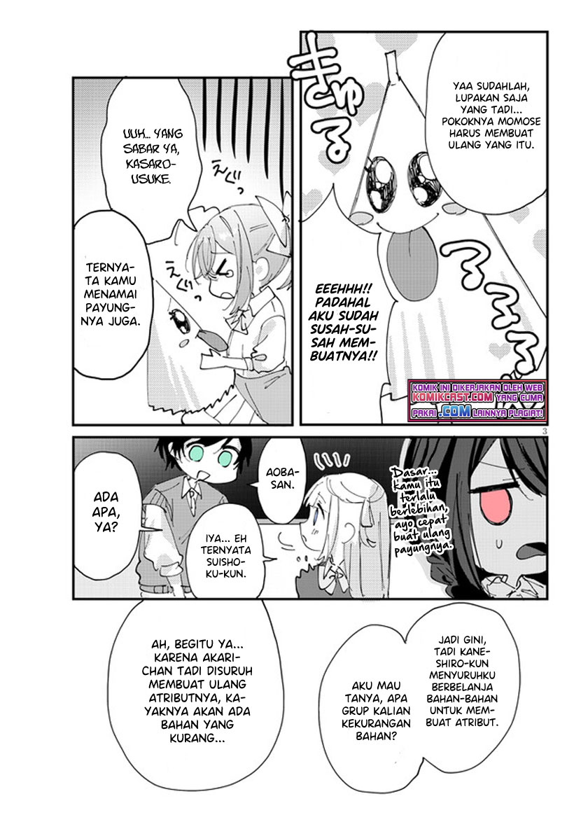 Kokoro Irozuku Koi ga Shitai