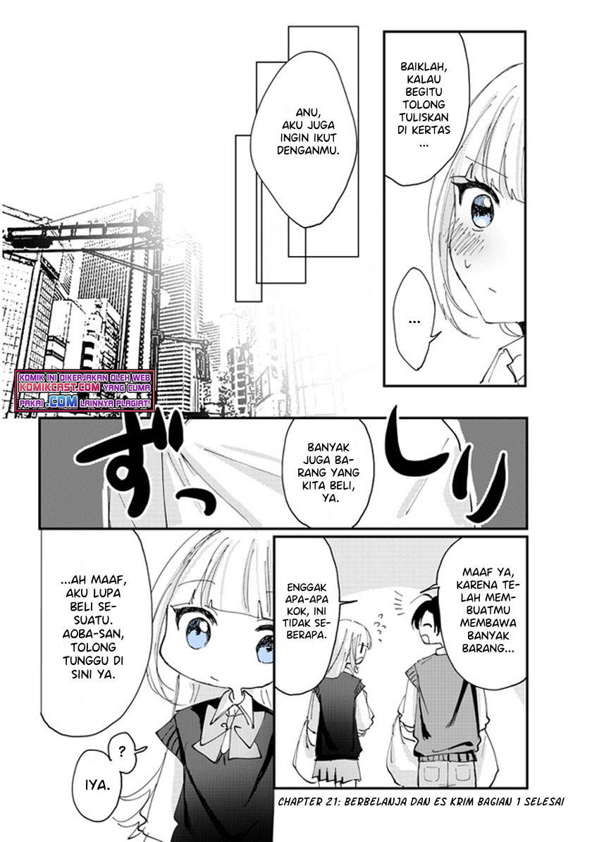 Kokoro Irozuku Koi ga Shitai