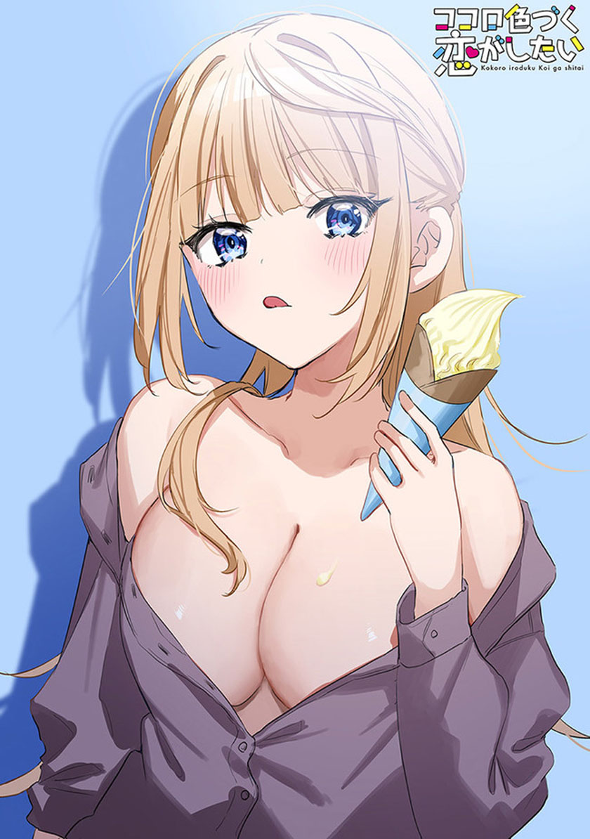Kokoro Irozuku Koi ga Shitai