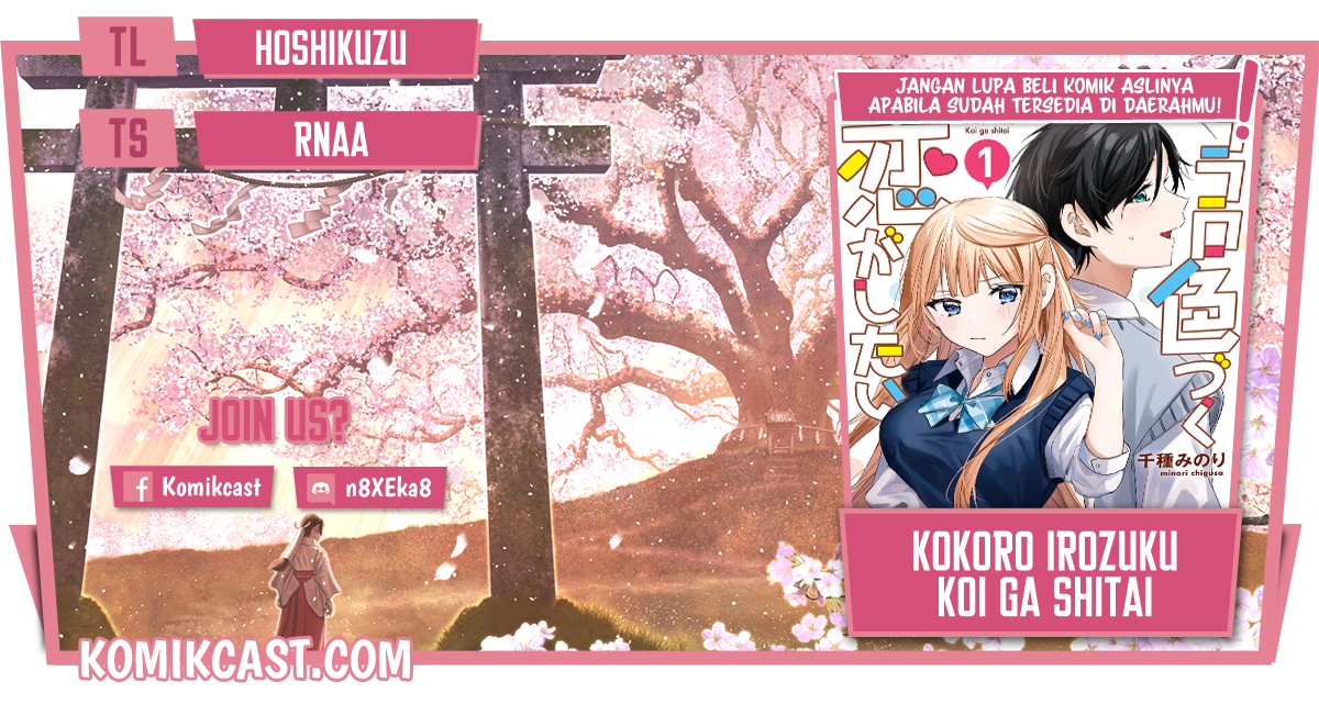 Kokoro Irozuku Koi ga Shitai