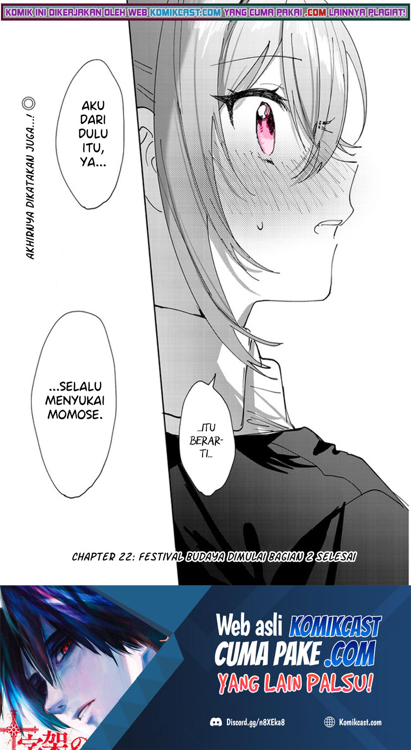 Kokoro Irozuku Koi ga Shitai