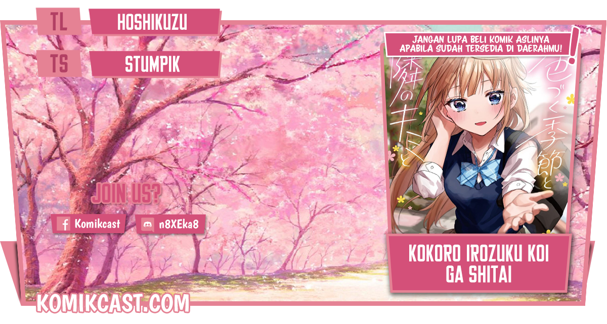 Kokoro Irozuku Koi ga Shitai