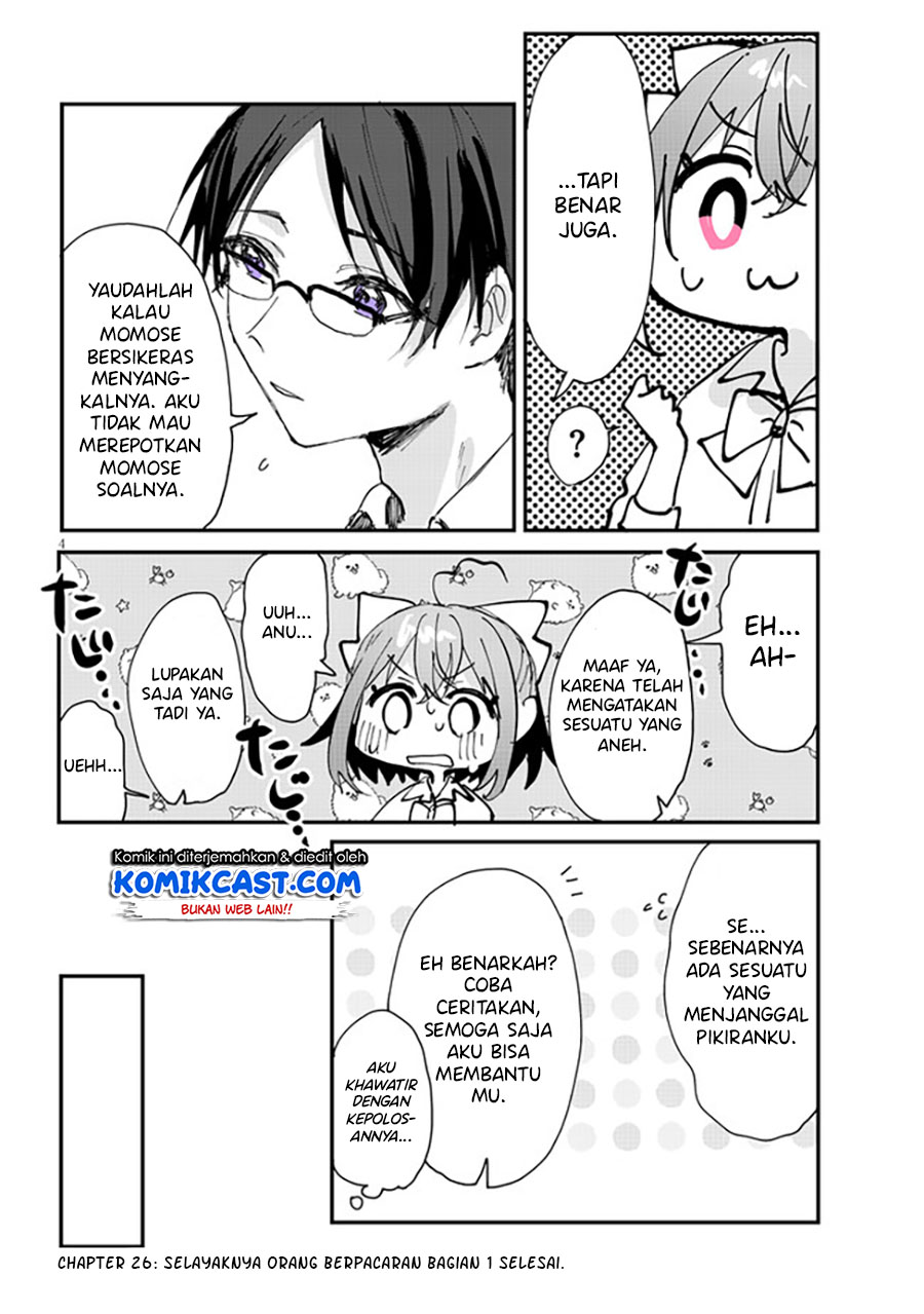 Kokoro Irozuku Koi ga Shitai