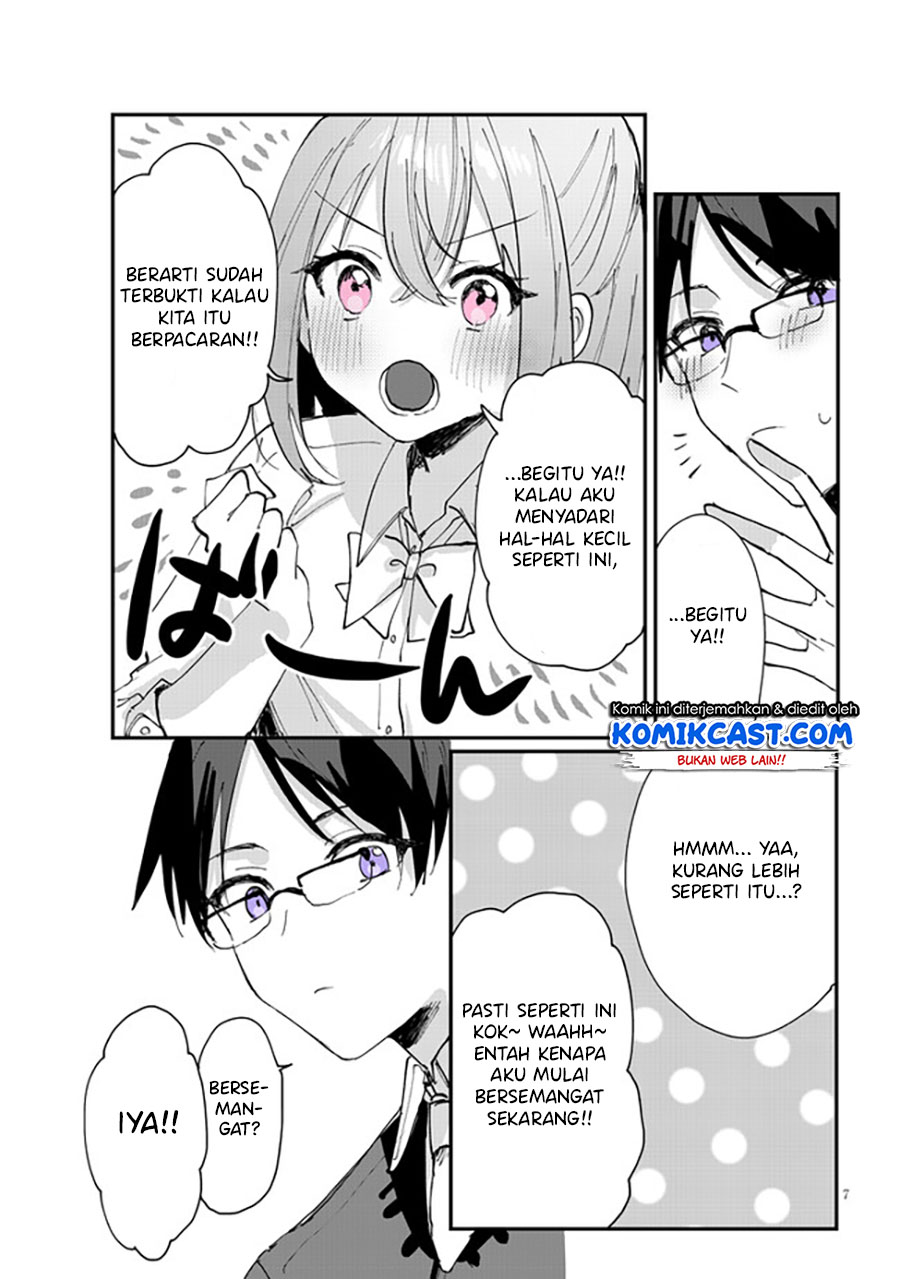 Kokoro Irozuku Koi ga Shitai