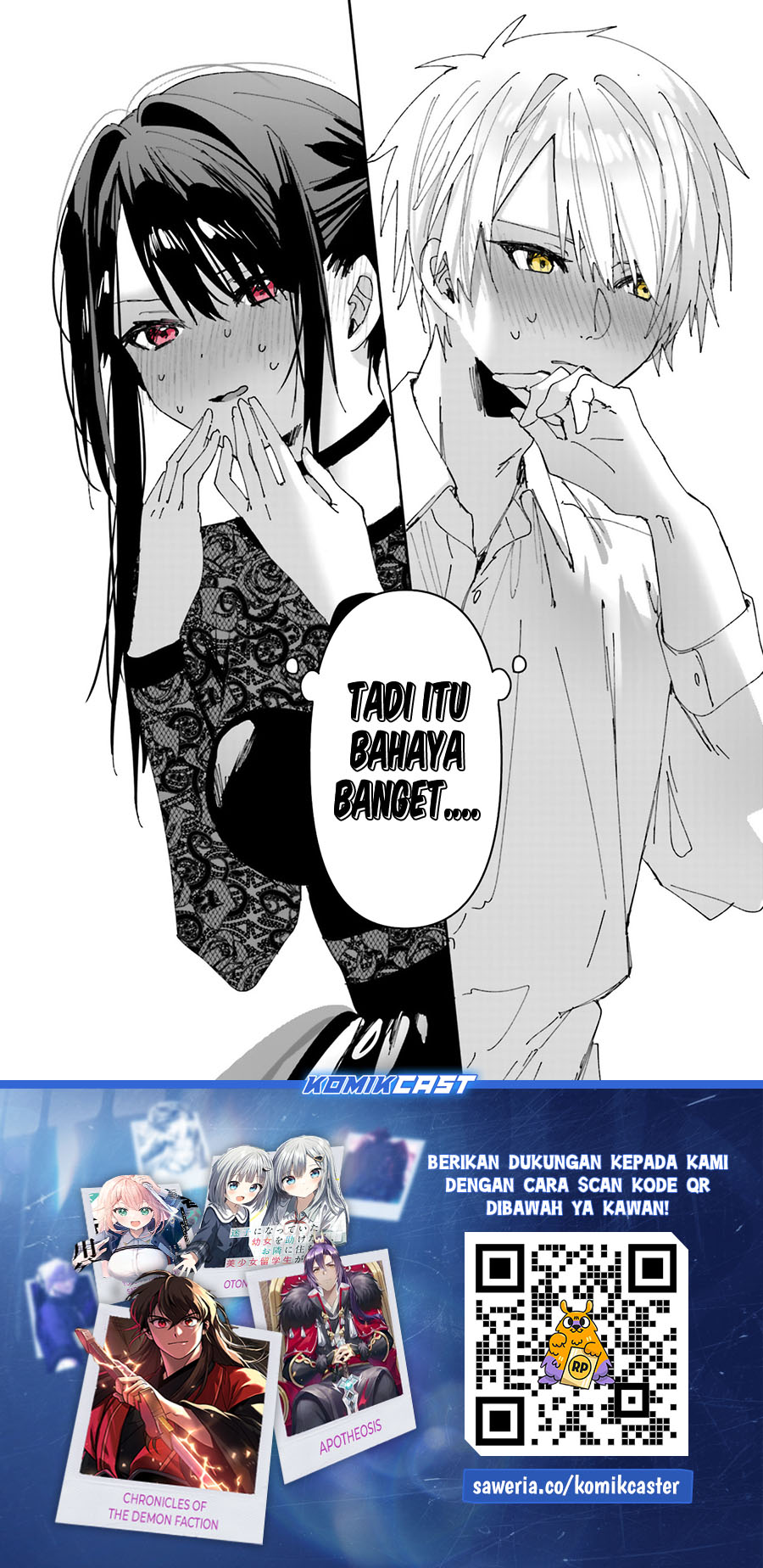 Kokoro Irozuku Koi ga Shitai Chapter 35