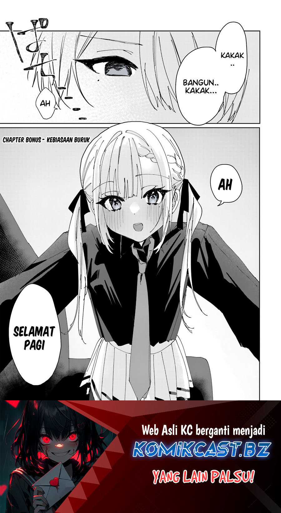 Kokoro Irozuku Koi ga Shitai Chapter 38.5