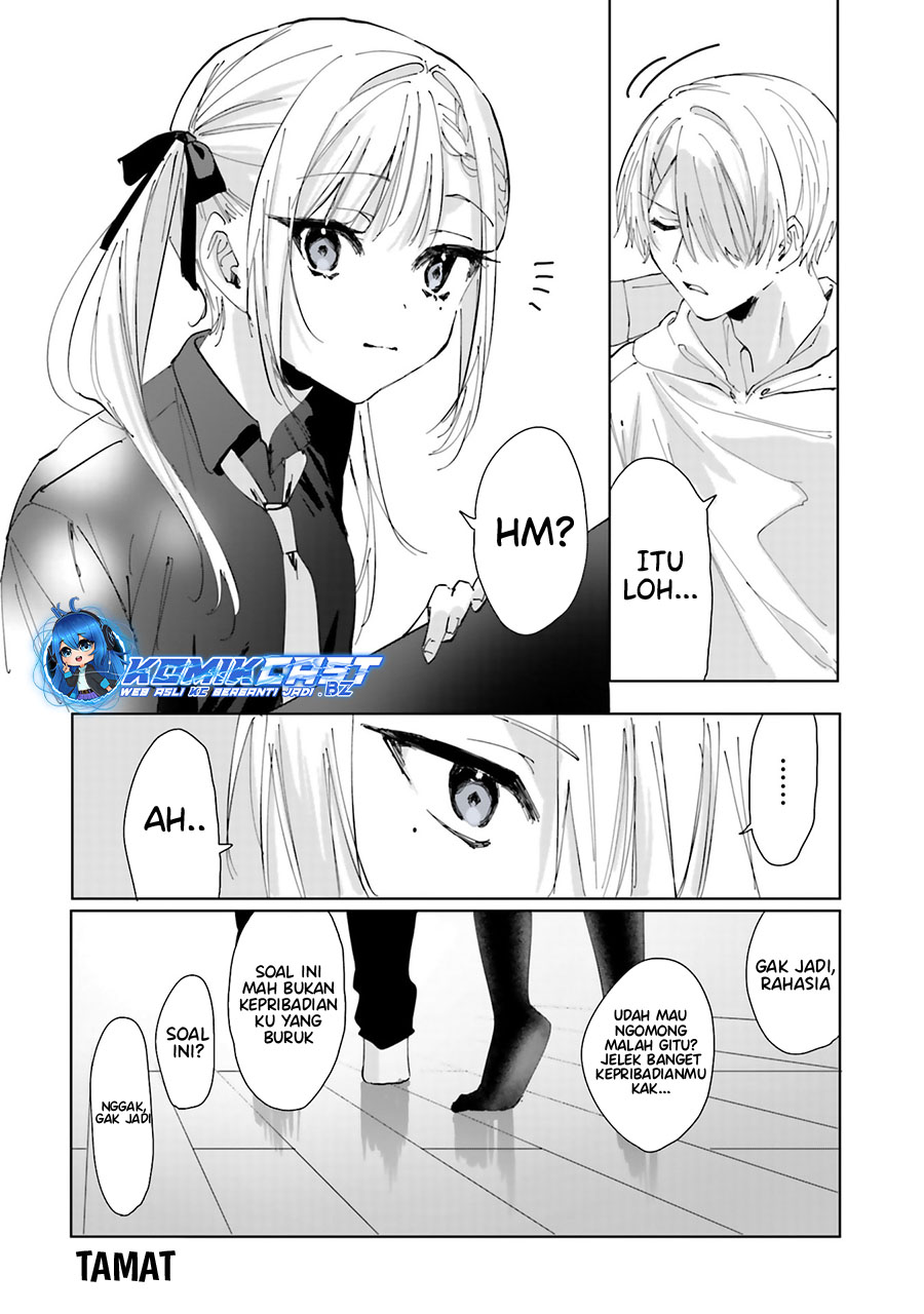 Kokoro Irozuku Koi ga Shitai Chapter 38.5