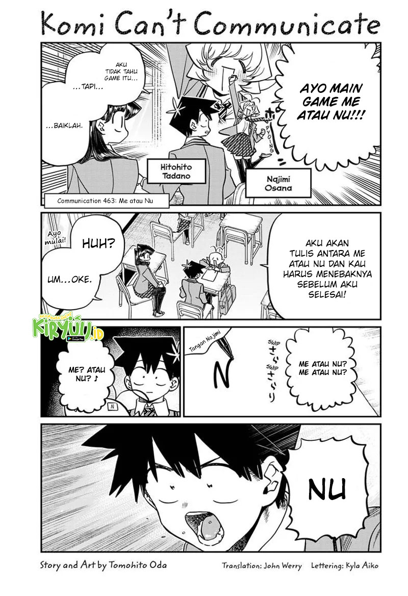 Komi san wa Komyushou Desu