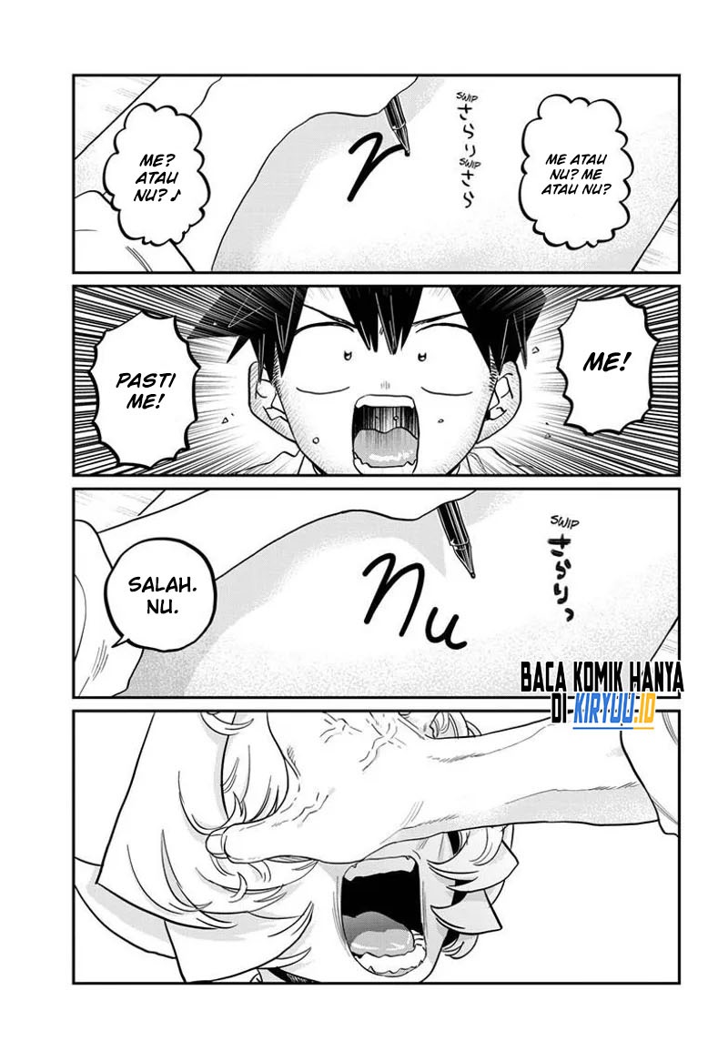 Komi san wa Komyushou Desu