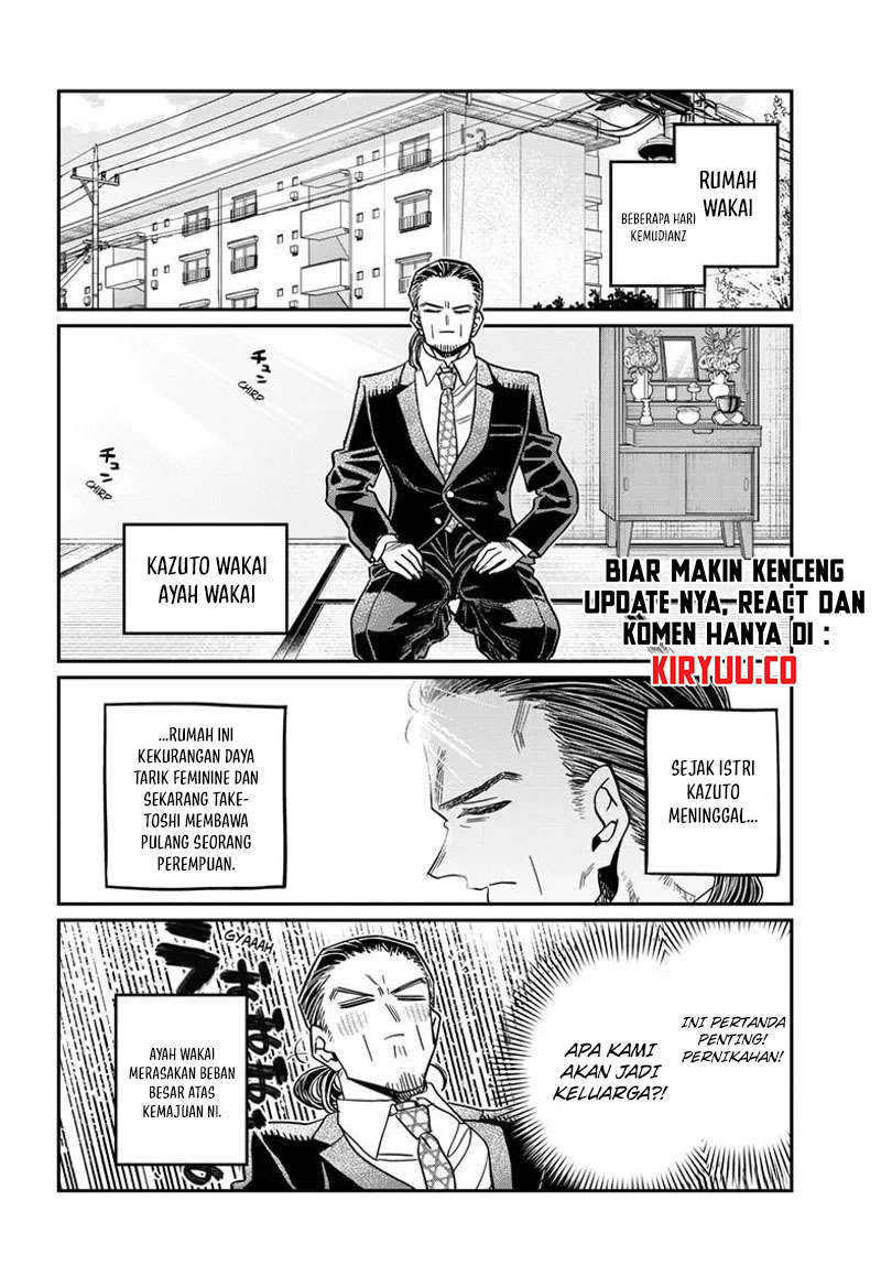 Komi san wa Komyushou Desu