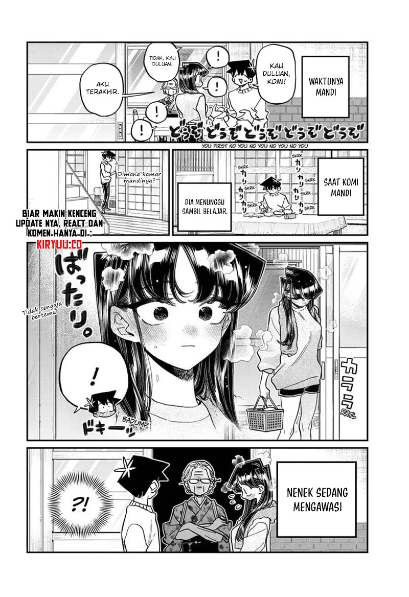 Komi san wa Komyushou Desu