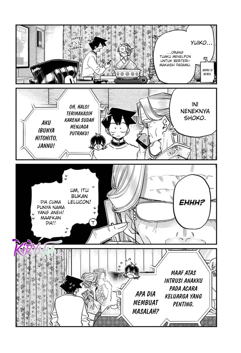 Komi san wa Komyushou Desu
