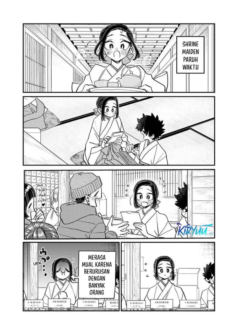 Komi san wa Komyushou Desu