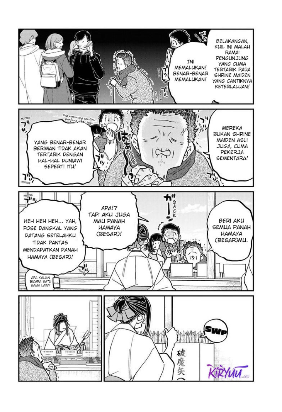 Komi san wa Komyushou Desu