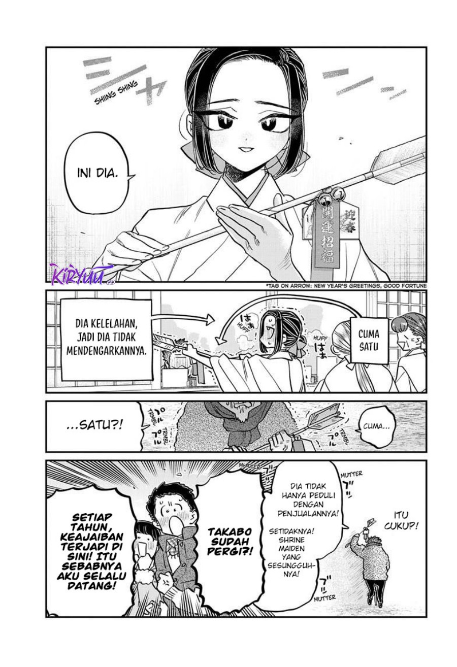 Komi san wa Komyushou Desu