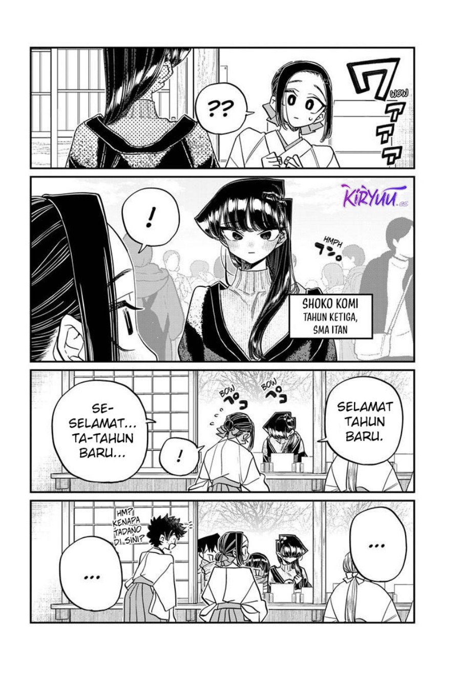 Komi san wa Komyushou Desu