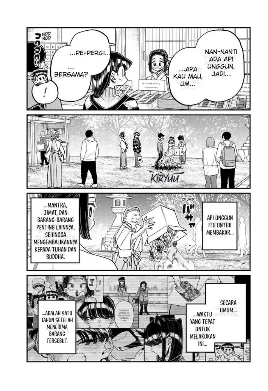 Komi san wa Komyushou Desu