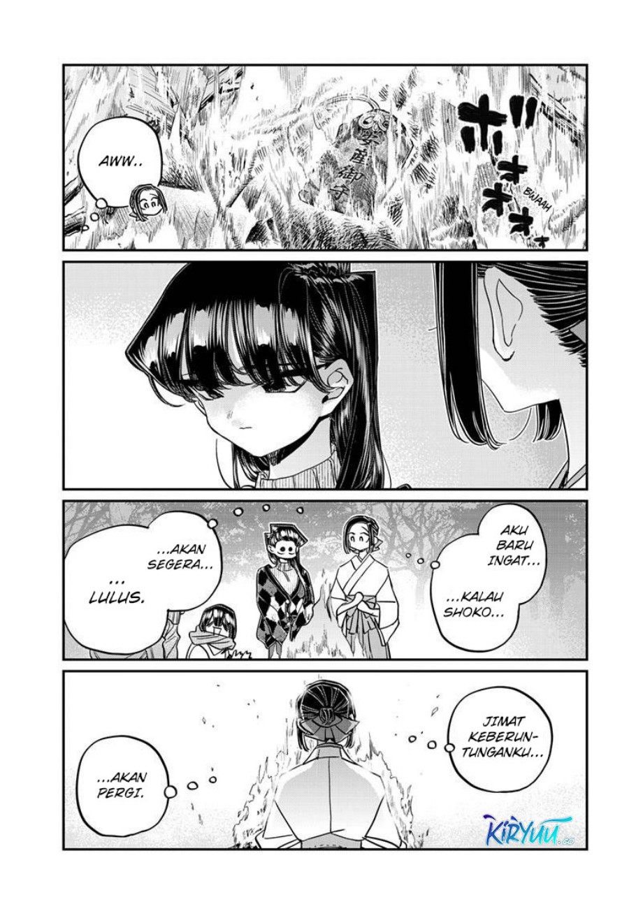 Komi san wa Komyushou Desu