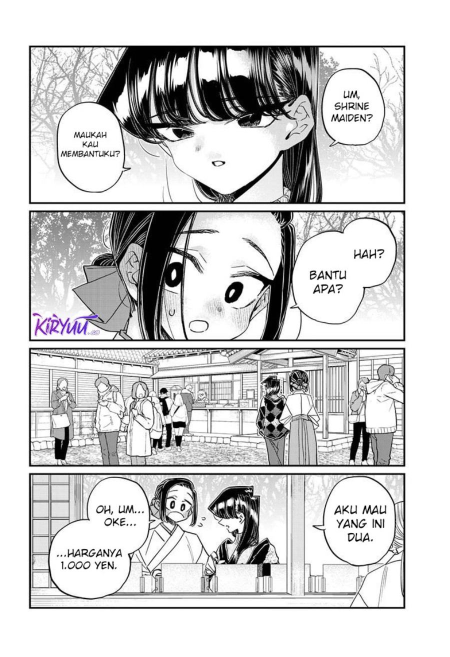Komi san wa Komyushou Desu