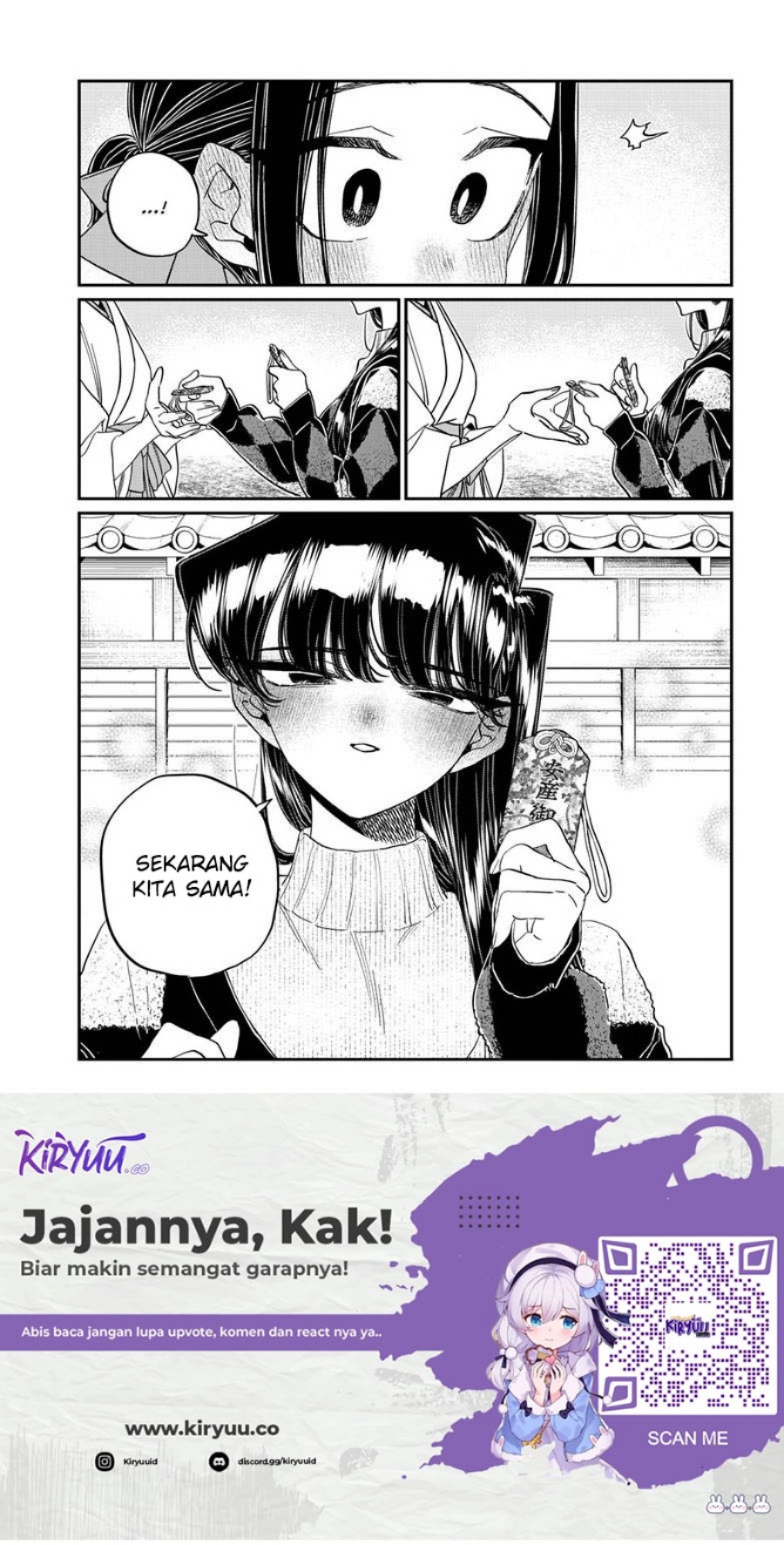 Komi san wa Komyushou Desu