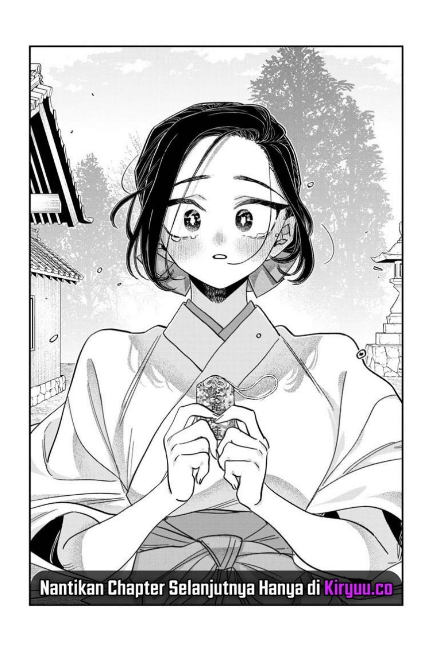 Komi san wa Komyushou Desu
