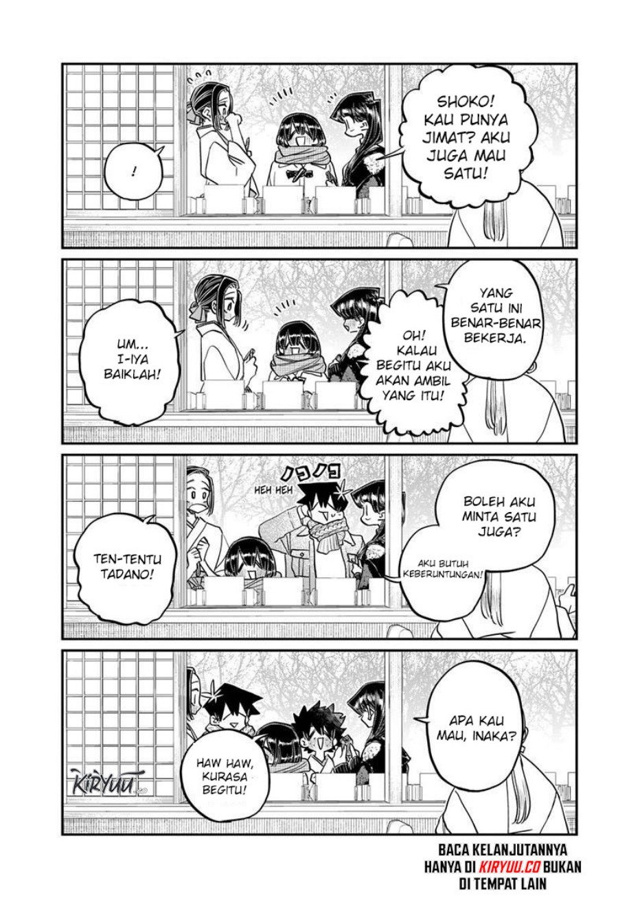 Komi san wa Komyushou Desu