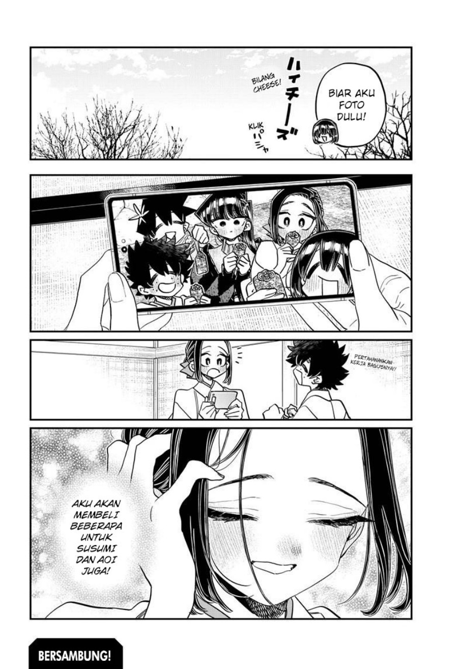 Komi san wa Komyushou Desu