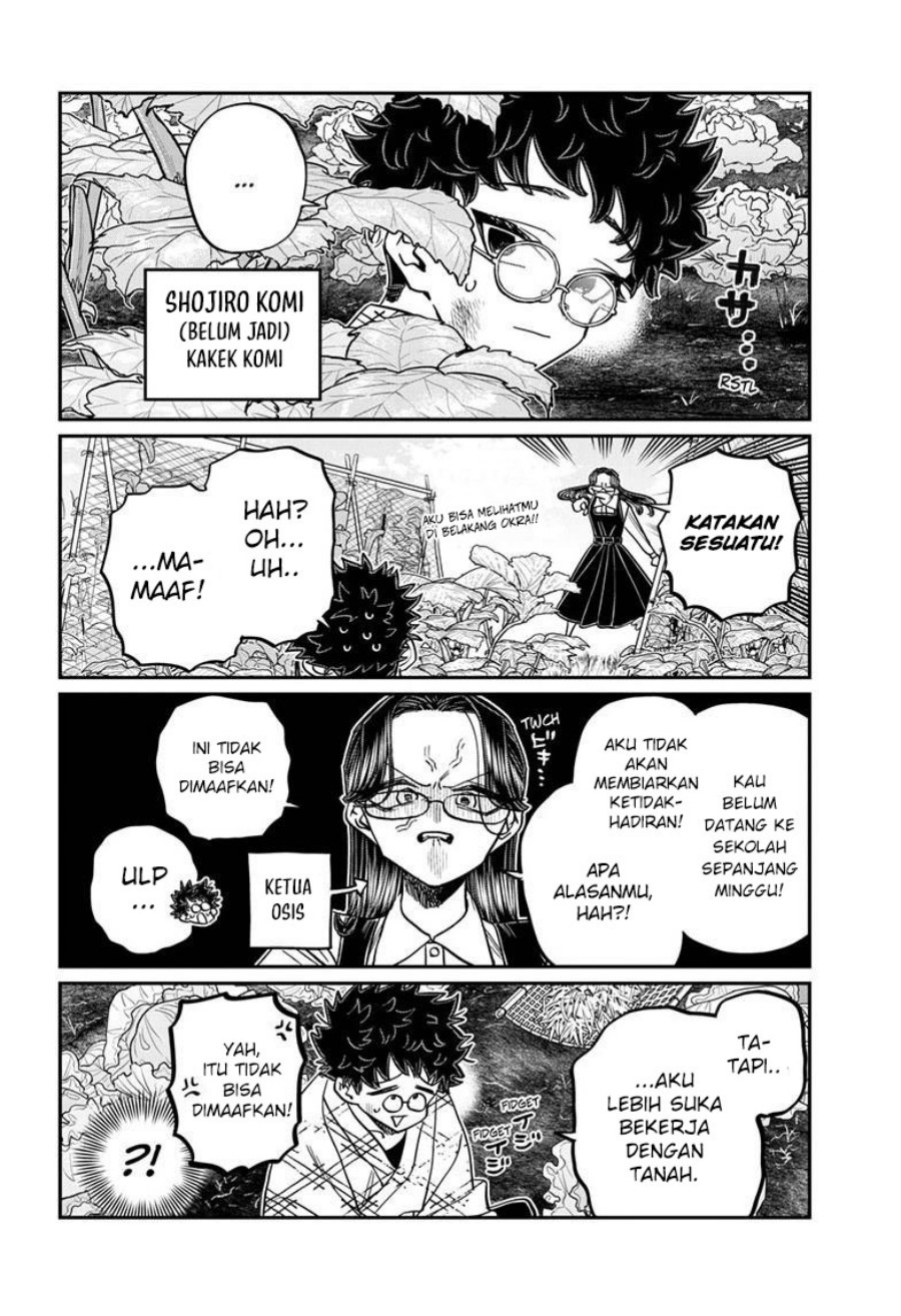 Komi san wa Komyushou Desu