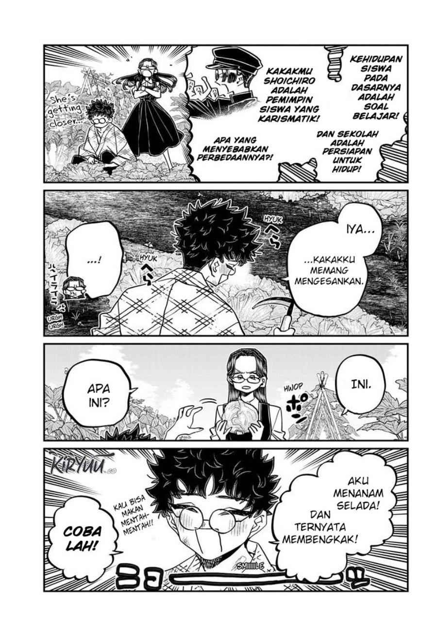 Komi san wa Komyushou Desu