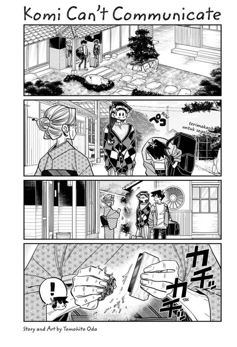 Komi san wa Komyushou Desu