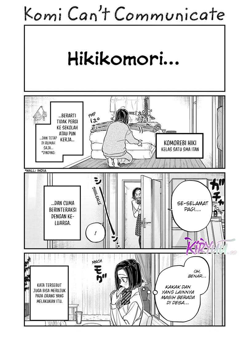 Komi san wa Komyushou Desu