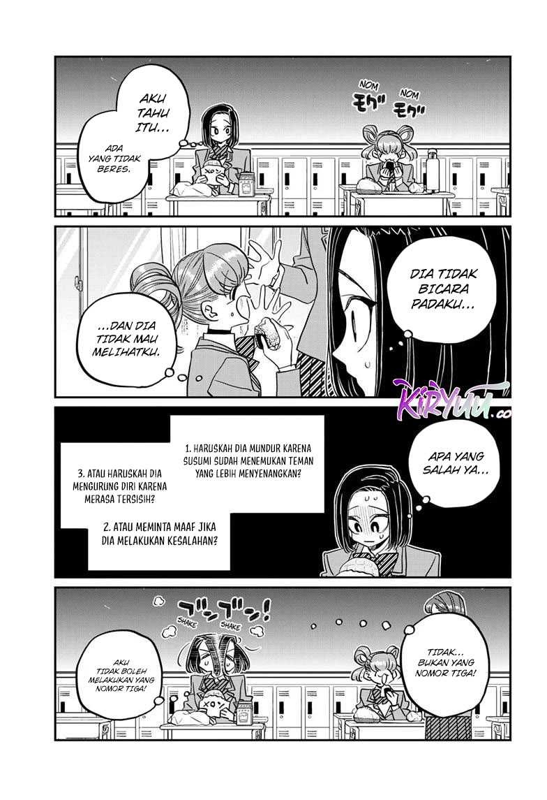 Komi san wa Komyushou Desu