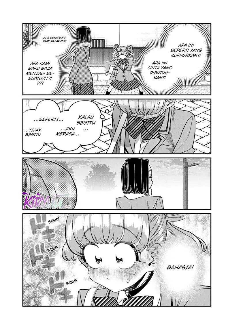 Komi san wa Komyushou Desu