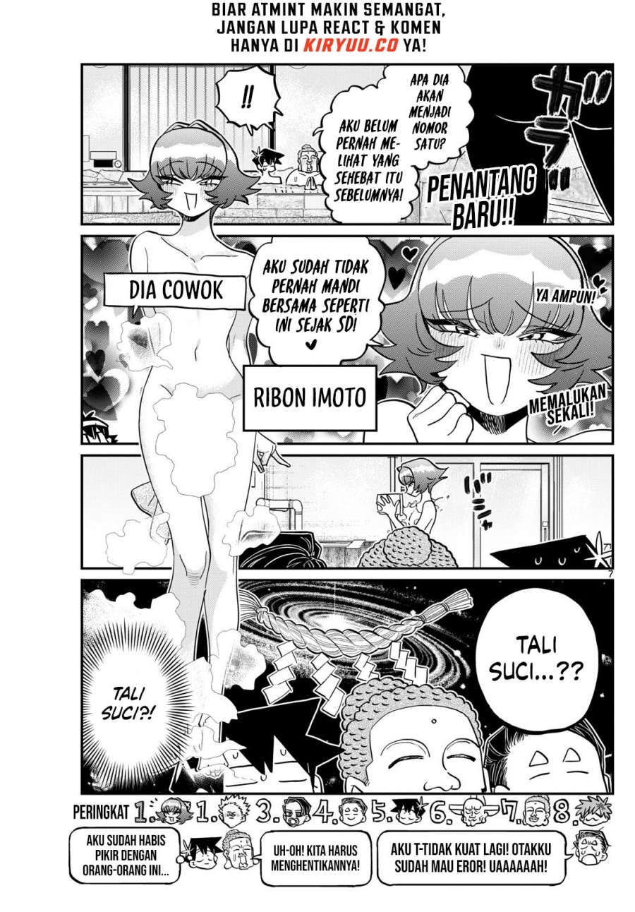 Komi san wa Komyushou Desu