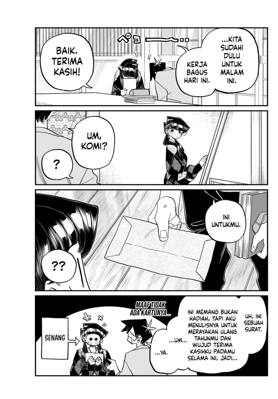 Komi san wa Komyushou Desu