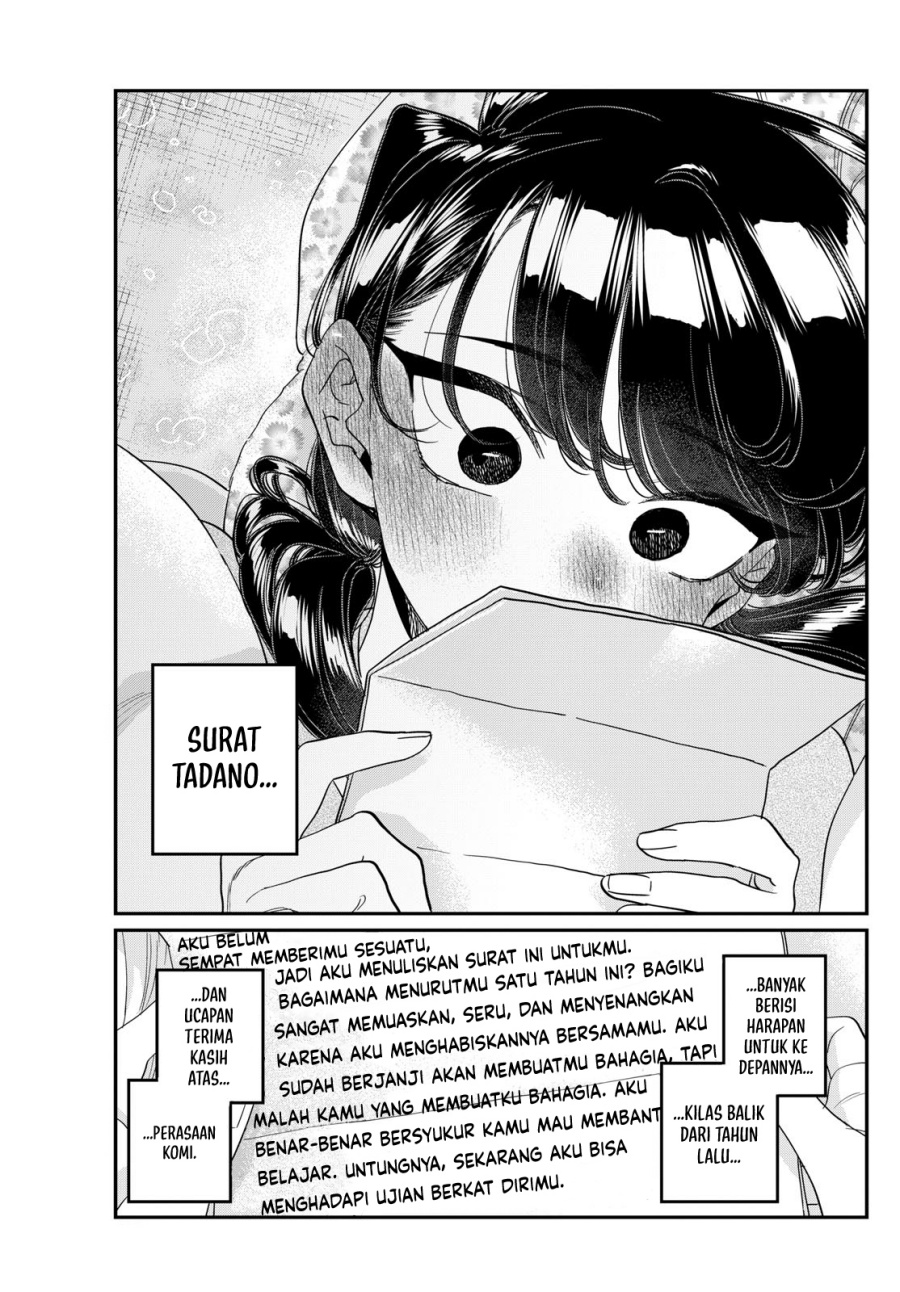 Komi san wa Komyushou Desu